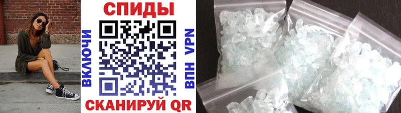 гидра как войти  Городовиковск  АМФ 97% 