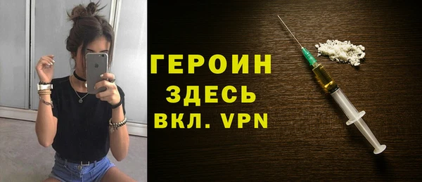 кокаин колумбия Бугульма