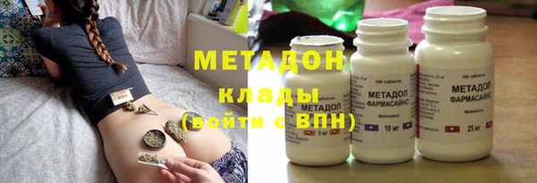 ECSTASY Бронницы