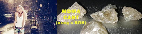 кокаин колумбия Бугульма