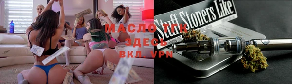 кокаин колумбия Бугульма