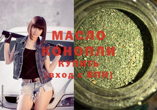 кокаин колумбия Бугульма