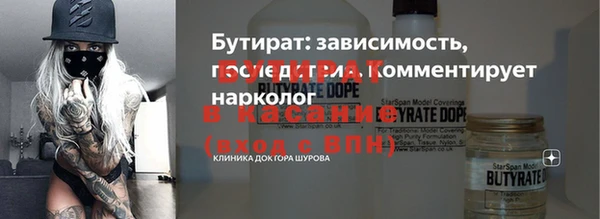 кокаин колумбия Бугульма
