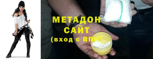 ешки Бородино