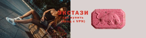 кокаин колумбия Бугульма