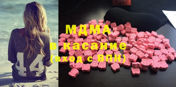 кокаин колумбия Бугульма