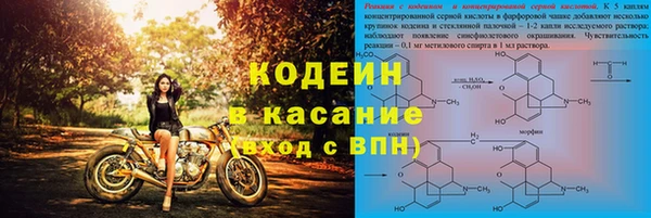 мдпв Зеленодольск
