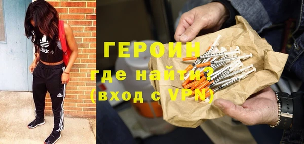 кокаин колумбия Бугульма