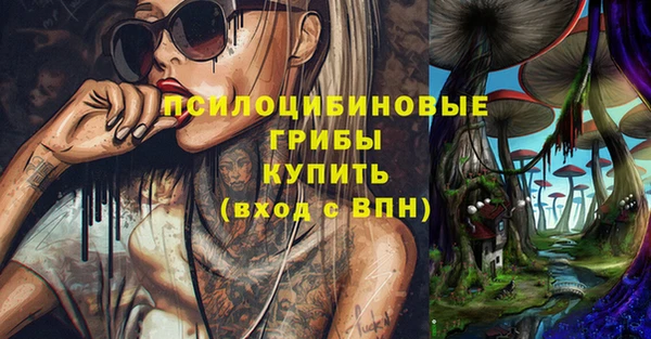 кокаин колумбия Бугульма