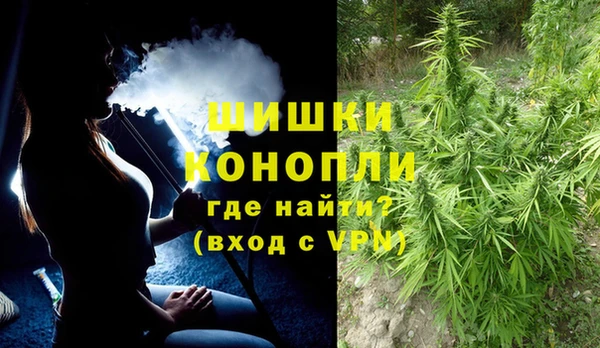 кокаин колумбия Бугульма