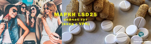 кокаин колумбия Бугульма