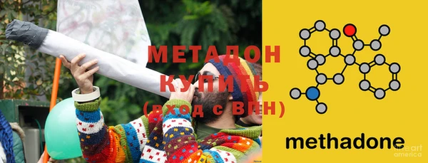 ECSTASY Бронницы