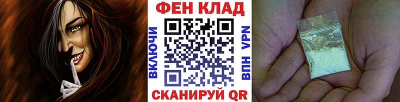 Метамфетамин винт  купить наркотик  Городовиковск 